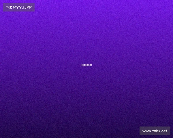 电竞足球法国杯